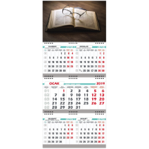 Link Pro LNKP-GMT001 Gemici Takvimi