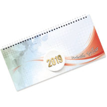 Link Pro LNKP-SNT001 Sümen Takvim