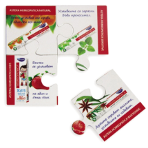 Link Pro LNKP-MGT006 Magnet