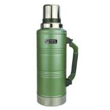 Freecamp Marvel XL 2.20 Litre  Termos