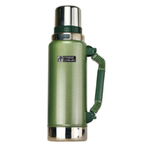 Freecamp Marvel Termos 1.25 Litre  Termos