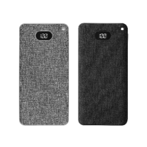 Link Pro LNKP-PWB037 Powerbank