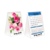 Link Pro LNKP-NEWPRT0008 Üçgen Masa Takvimi