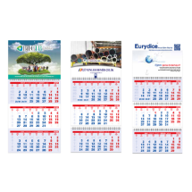 Link Pro LNKP-NEWGMT002 Gemici Takvimi