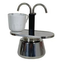 Link Pro LNKP-NEWMUG0054 Moka Pot