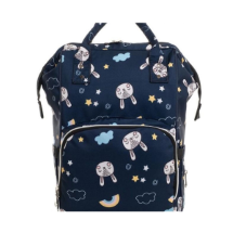 Link Pro LNKP-NEWCNT0137 Anne Bebek Çantası