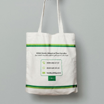 Link Pro LNKP-NEWCNT0158 Ham Bez Çanta