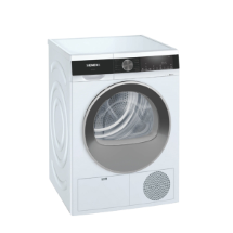 Siemens WQ41G200TR Kurutma Makinesi