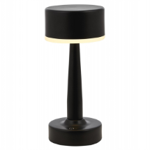 Avonni ML-64005-BSY Siyah Boyalı Masa Lambası