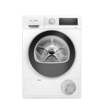 Siemens WQ41G2C0TR Kurutma Makinesi