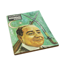 Adnan Menderes   Fotoğraf Albümü