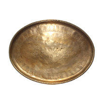 Altın Sıvama Tepsi      