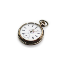 Remontoire   Cep Saati