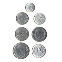 Madeni Türk Parası   7' li Set