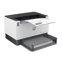 HP 2502DW 2R3E3A Mono Çok Fonksiyonlu Lazer Yazıcı