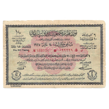 Teyyare Piyango Bileti    11 Mayıs 1927 (J)