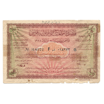 Teyyare Piyango Bileti    11 Ekim 1928 (F)