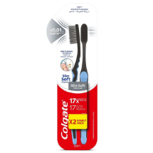Colgate 17X Slim Soft Charcoal 1+1 Diş Fırçası