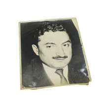 Bülent Ecevit   Fotoğrafı