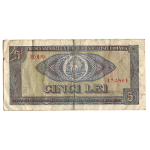 Romanya Leyi   5 Lei
