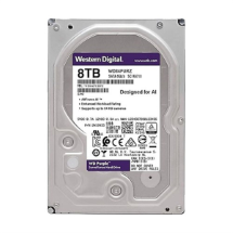 Western Digital Purple 8TB Güvenlik Diski