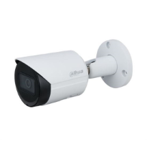 Dahua IPC-HFW2231S S2 2MP 3.6mm IR Bullet  IP IR Bullet Kamera