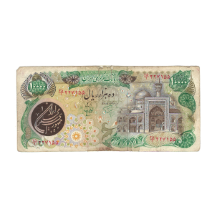 İran Riyali    10000 Riyal