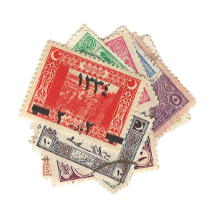 Osmanlı Pulu    1886 - 1913 Yılları