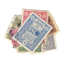 Osmanlı Pulu    1905 - 1908 Yılları