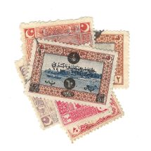 Osmanlı Pulu    1919 Yılı