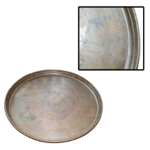 İşlemeli Sini Tepsi      