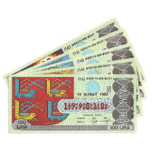 Milli Piyango Biletleri    1982-1983