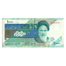 İran Riyali    10000 Riyal