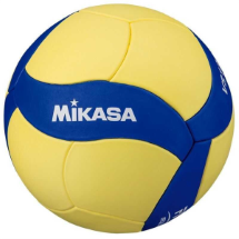 Mikasa VS123W-L Voleybol Topu