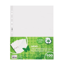Noki Eco 100'Lü 5 Adet Poşet Dosya