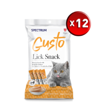 Spectrum SPG-004 Gusto Sıvı Ton Balığı ve Tavuk 60g 12'li Kedi Ödül Maması