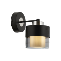 Avonni AP-4288-1BSY Siyah Boyalı Aplik