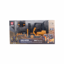 Mega U.K. Şarjlı İş Makinası Forklift Oyuncak