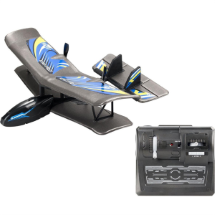 Silverlit Bi-Wing Evo Asorti Kumandalı Uçak