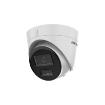 Hikvision DS-2CD1323G2-LIUF Dahili Mikrofon Dome Ip Kamera