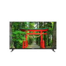 Grundig 32 GIH 5500 Hamburg 32" Led Tv