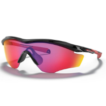 Oakley M2 Frame XL Renkli Erkek Güneş Gözlüğü