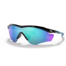 Oakley 2 Frame XL Mavi Erkek Güneş Gözlüğü