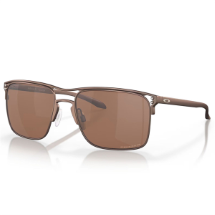 Oakley Holbrook TI Kahve Erkek Güneş Gözlüğü
