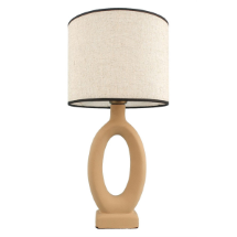 Muyika YL700 Bouillie Handmade Seramik Abajur