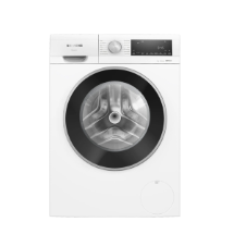 Siemens WG52A202TR Çamaşır Makinesi