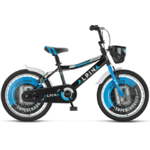 Ümit Alpina 2047  20" Çocuk Bisikleti