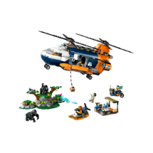 Lego LEG60437 City 60437 Ana Kamptaki Helikopter Oyuncak Yapım Seti