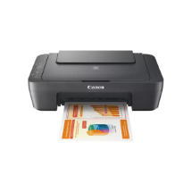 Canon Pixma MG2551S Çok Fonksiyonlu Mürekkep Püskürtmeli Yazıcı