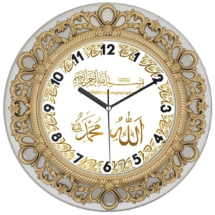 Galaxy 86-AYET Duvar Saati